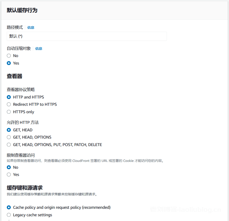 亚马逊云免费CDN开通教程_Amazon CloudFront（内容分发网络CDN）免费1TB数据开通网站加速应用