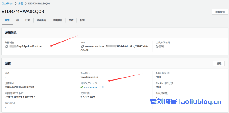 亚马逊云免费CDN开通教程_Amazon CloudFront（内容分发网络CDN）免费1TB数据开通网站加速应用