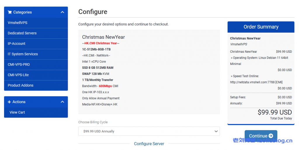 Vmshell元旦优惠：香港CMI线路VPS年付$99.99，700Mbps带宽@香港原生IP，解锁港区奈菲/迪士尼，油管跑4万Kbps
