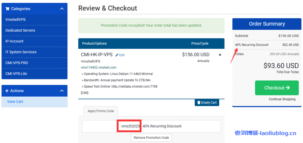 VmShell春节活动:香港CMI VPS年付循环6折!$93.60/年/Intel Xeon 1C-512MB-8GB(SSD)/2TB流量@600Mbps带宽,香港原生IP,三网回程CMI线路,解锁港区奈菲/迪斯尼