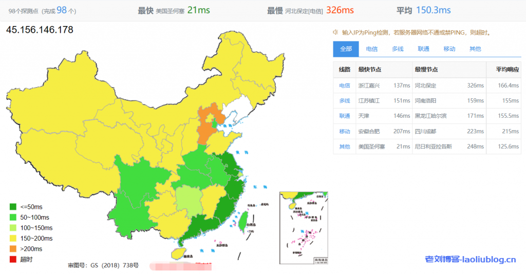 #新年活动#年付360元的艾云西雅图4837测评:美国原生IP VPS,解锁奈菲/TikTok流媒体,1Gbps带宽可跑满,磁盘I/O读取速度达1.6GB/s,电信网络实测油管跑2.8万Kbps