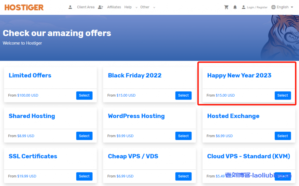 Hostiger新年优惠：Happy New Year 2023，国外VPS年付低至15美元，可选土耳其伊斯坦布尔和美国堪萨斯机房