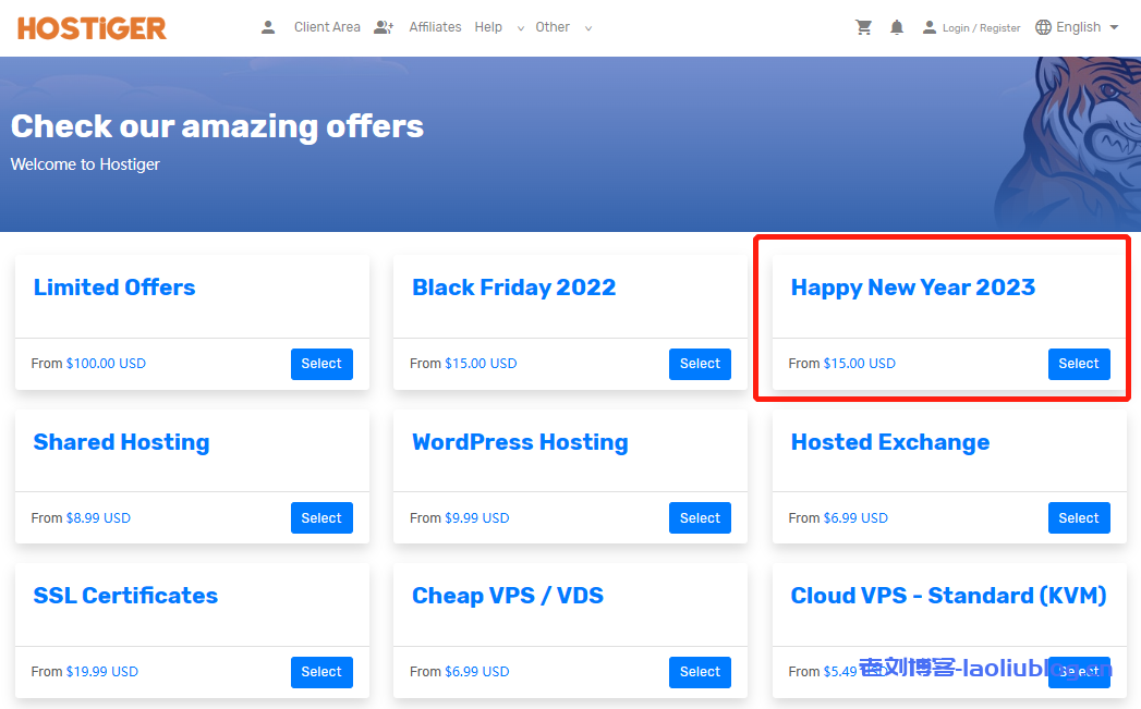 Hostiger新年优惠:Happy New Year 2023,国外VPS年付低至15美元,可选土耳其伊斯坦布尔和美国堪萨斯机房-老刘博客