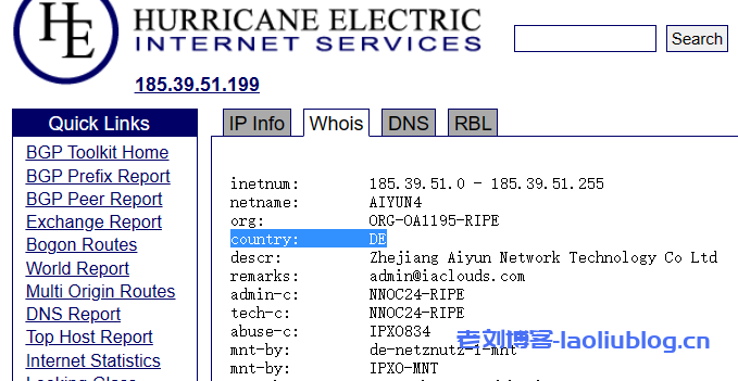 艾云服务器怎么样？年付160元的艾云新年活动德国法兰克福VPS测评分享