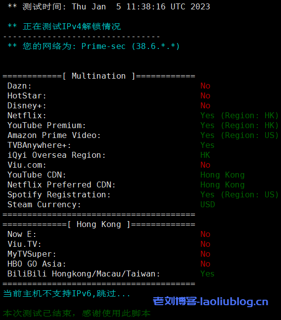 DigitalVirt怎么样？DigitalVirt香港CMI线路VPS测评：直连不绕路，三网回程CMI，解锁奈菲等流媒体，网络延迟65ms，油管跑4.7万Kbps！