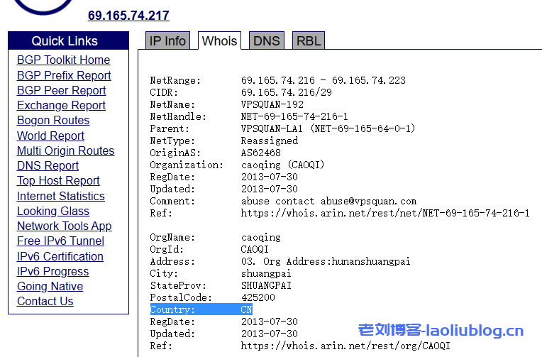 Pia云怎么样？Pia云俄罗斯超极速E型VPS测评分享，4核8G内存100M带宽年付仅756元，带宽可跑满，三网回程电信CN2优质线路