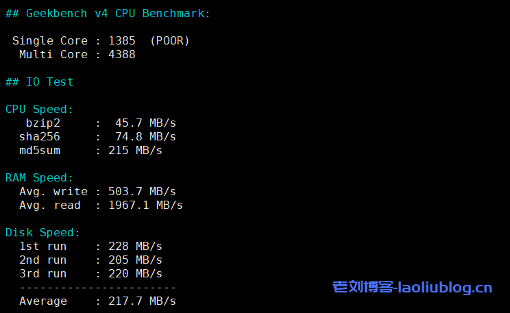 Pia云怎么样？Pia云俄罗斯超极速E型VPS测评分享，4核8G内存100M带宽年付仅756元，带宽可跑满，三网回程电信CN2优质线路