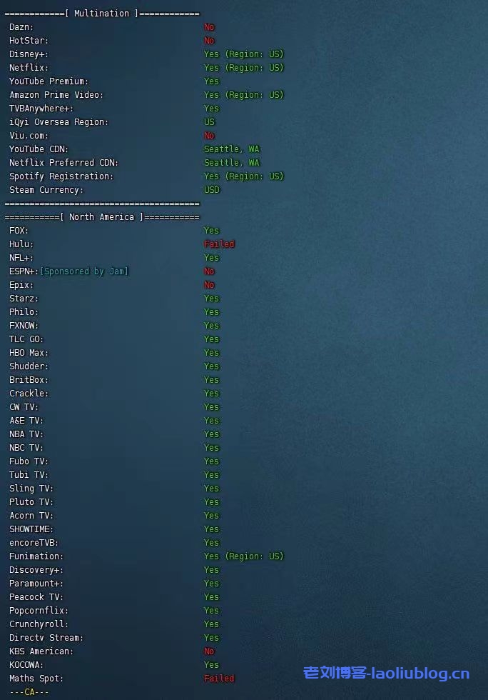 艾云2023新年活动专区VPS：美国西雅图4837年付360元，2核2G内存20G系统盘10G数据盘，1Gbps带宽无限流量，免费20Gbps DDoS防御