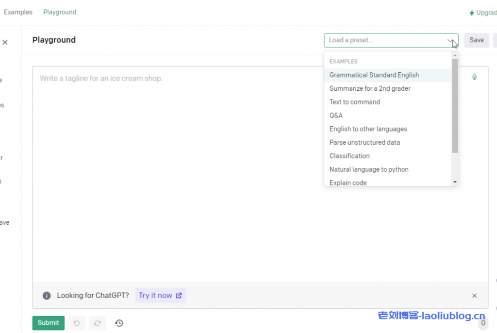 ChatGPT注册成功教程-OpenAI ChatGPT注册手机号验证成功方法