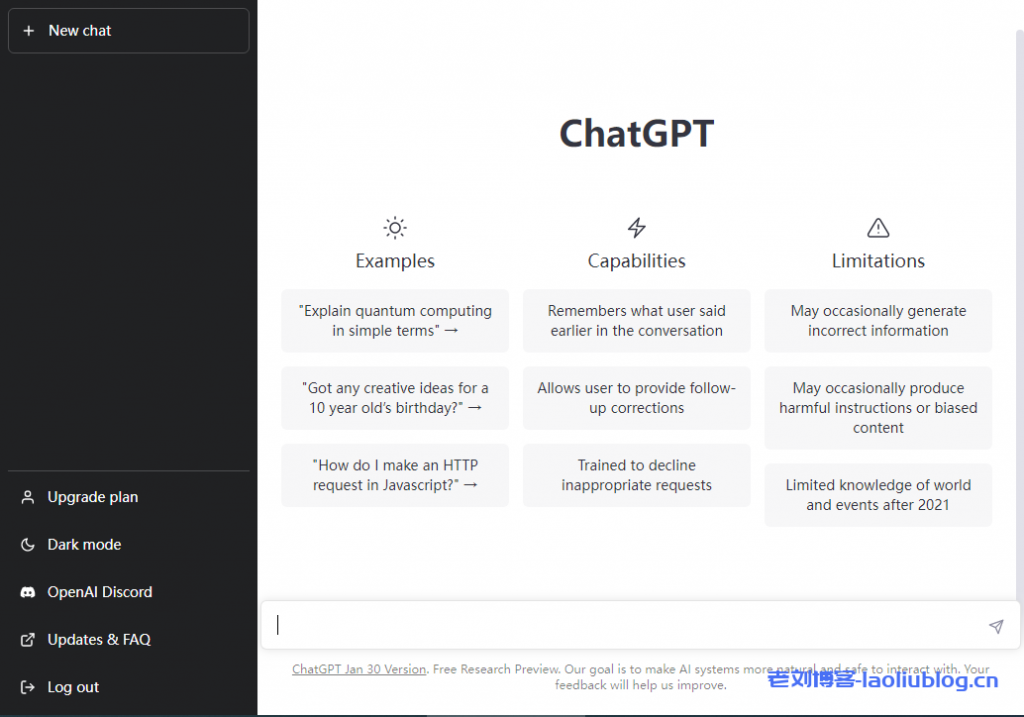 ChatGPT注册成功教程-OpenAI ChatGPT注册手机号验证成功方法