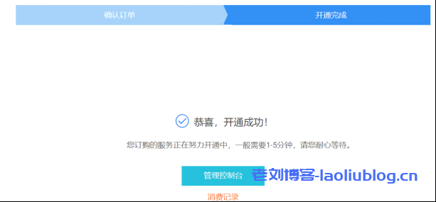 阿里云国际版CDN解决方案-适用于任何内容类型加速分发的基础云服务