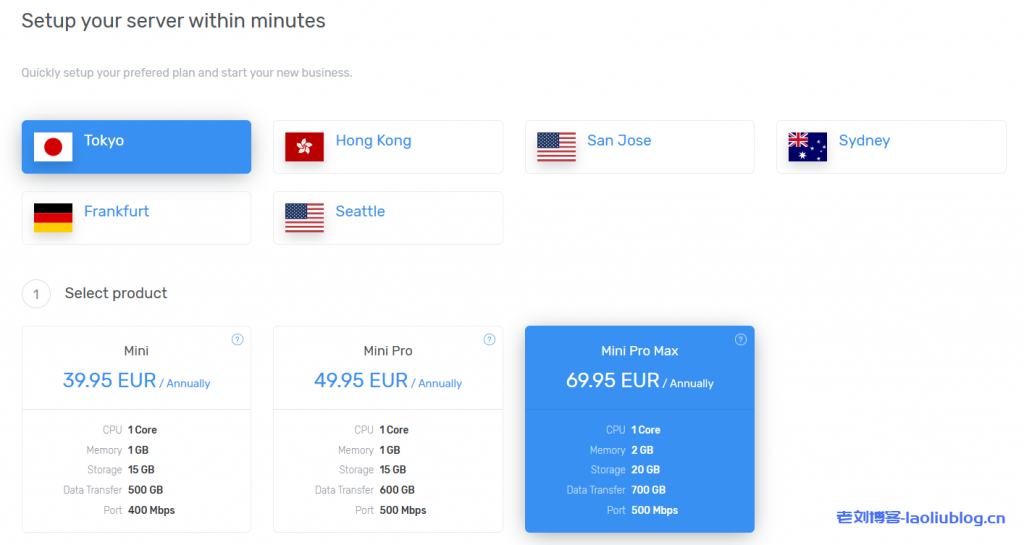 V.PS在起官方飞机频道上发布通知，上线了Mini Pro Max机型VPS，年付最低69.95欧元，可选日本、香港、悉尼、圣何塞、法兰克福等机房，最低配置是1H/2G/20G SSD/700G流量@500Mbps带宽。