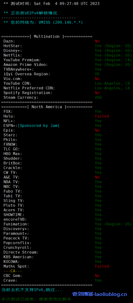 VMISS怎么样？VMISS洛杉矶BGP VPS测评，美国原生IP，解锁奈菲/tiktok流媒体，三网回程均走电信CN2优质线路，平均延迟151.9ms