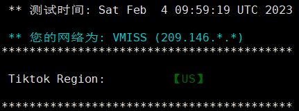 VMISS怎么样？VMISS洛杉矶BGP VPS测评，美国原生IP，解锁奈菲/tiktok流媒体，三网回程均走电信CN2优质线路，平均延迟151.9ms