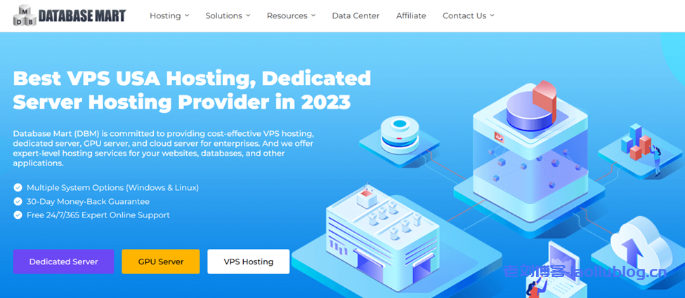 Database Mart美国VPS/GPU服务器春季钜惠，$2.79起，3天试用，解锁TikTok，原生IP不限流