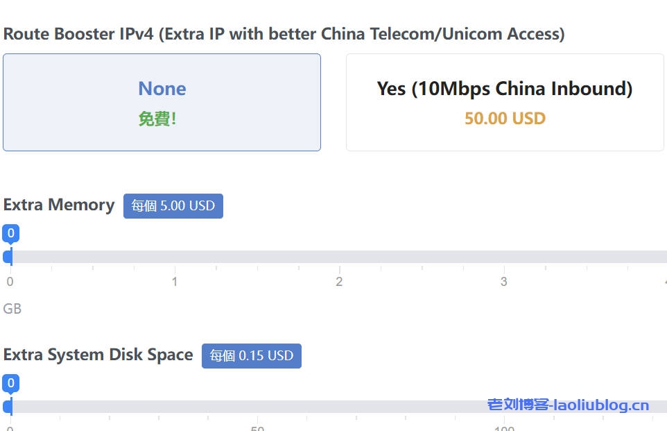 DMIT香港VPS：$17.9/月/1GB内存/10GB SSD空间/1TB流量/1Gbps端口/KVM架构，国内优化路由