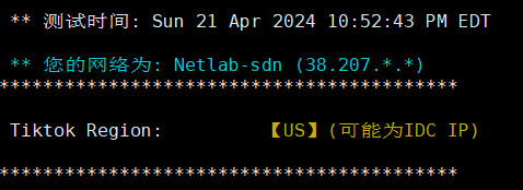 VMISS怎么样?简单测评下VMISS洛杉矶CMIN2线路VPS