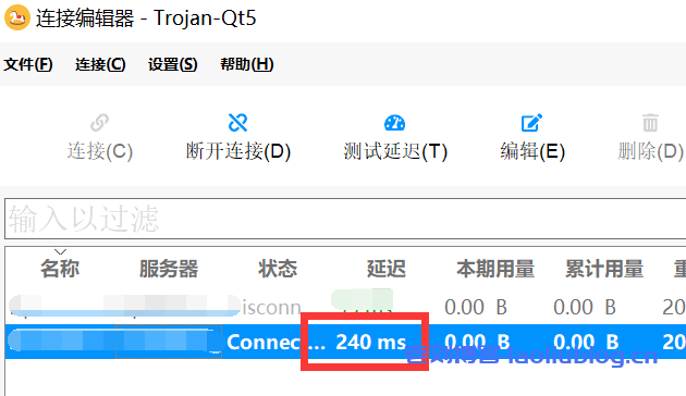 简单测评下六六云英国双ISP VPS,英国原生IP,解锁tiktok/chatgpt,年付7折中...