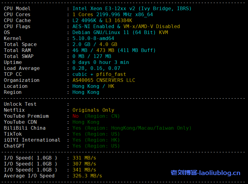 VmShell怎么样?简单评测年付60刀的香港CMI VPS[CMI-US-ChatGPT],支持美区ChatGPT