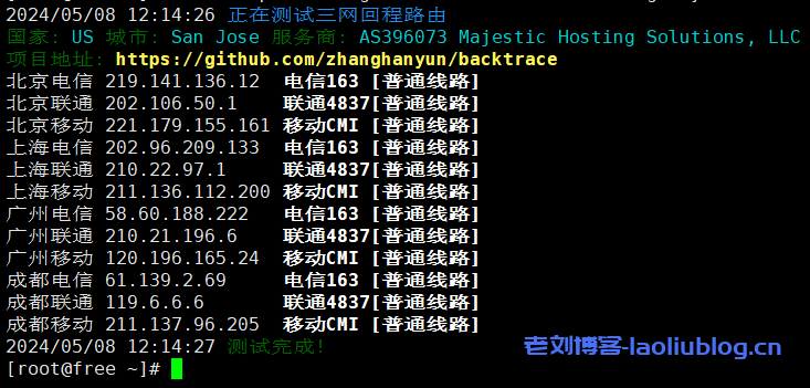 服务器测评:SpinServers五一套餐,美国圣何塞服务器Dual Intel Xeon E5-2630L v3 (64GB) (1.6TB NVMe)