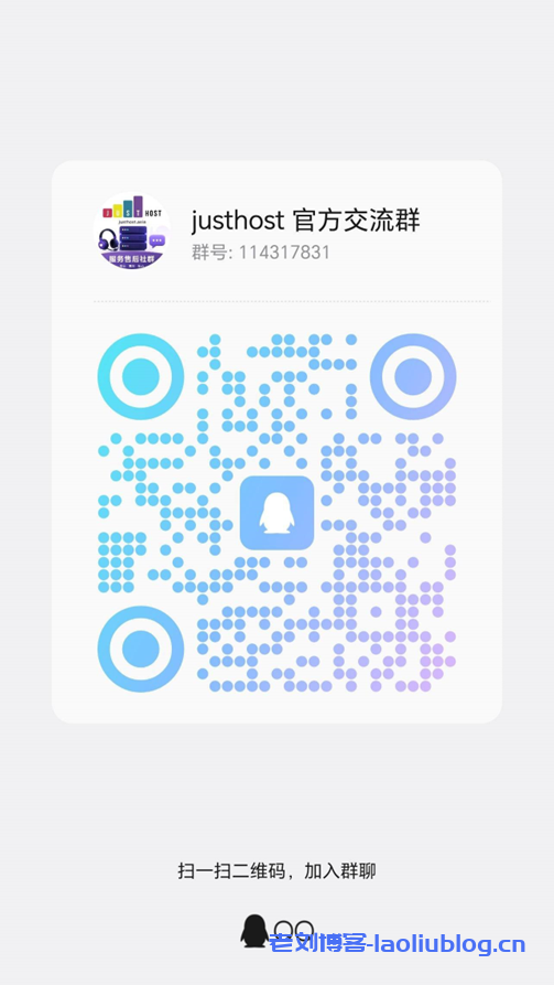 JustHost.Asia:全球 41 国 79 个地点,标准 VPS 循环 8 折,1 核 1G NVMe 年付月均 ¥26.01 起